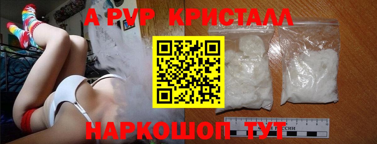  Cocaine Сегежа