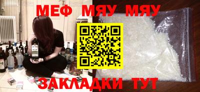 каннабис Моздок