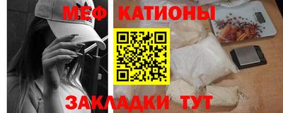 каннабис Моздок