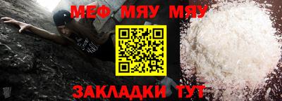 каннабис Моздок