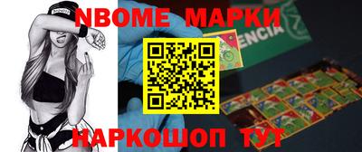 СК Можайск
