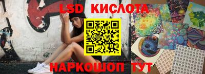 СК Можайск