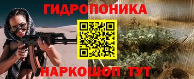 мдма Можга