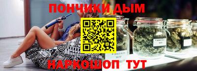 мдма Можга
