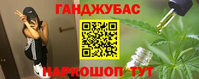 СК Можайск