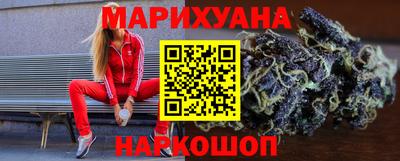 мдма Можга
