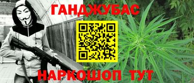СК Можайск