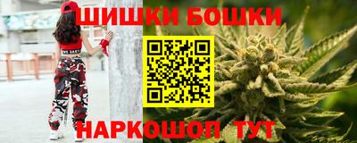 мдма Можга