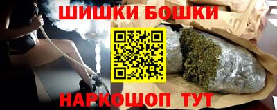 мдма Можга