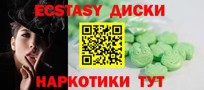 каннабис Моздок