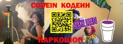каннабис Моздок