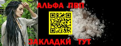 СК Можайск