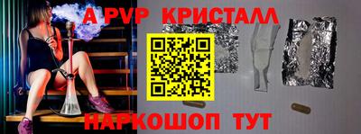 мдма Можга