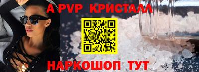 мдма Можга