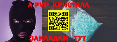 СК Можайск