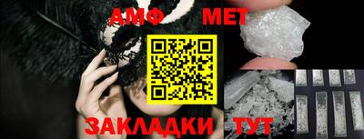 каннабис Моздок