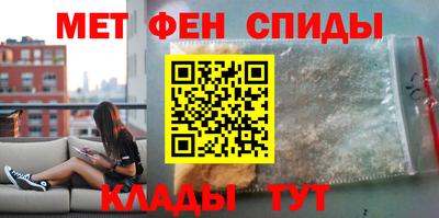 каннабис Моздок