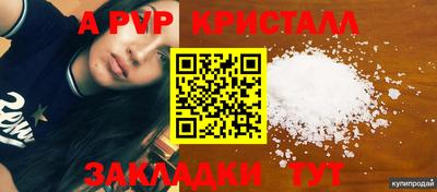СК Можайск
