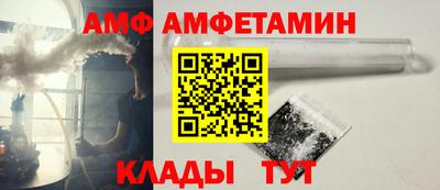 СК Можайск