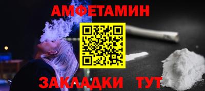 СК Можайск