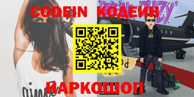 каннабис Моздок