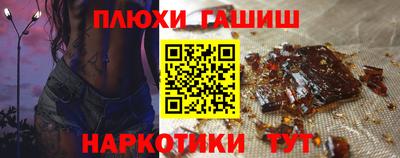 СК Можайск