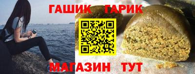 мдма Можга