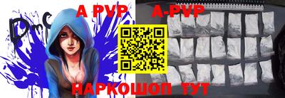 каннабис Моздок