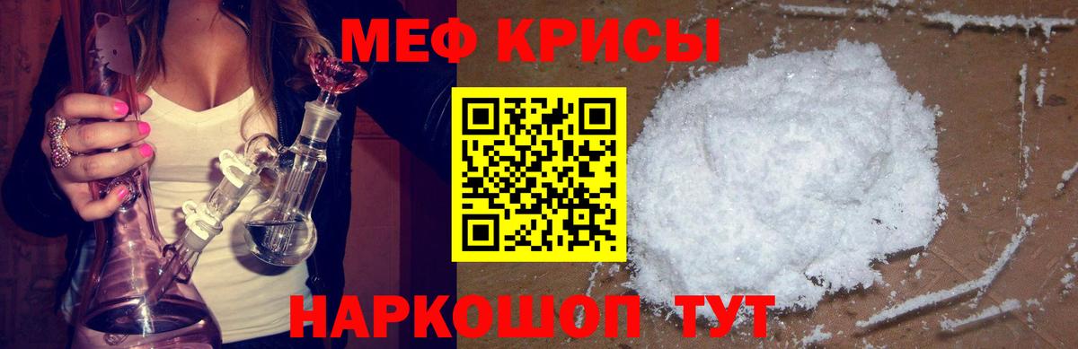 МЯУ-МЯУ  МЯУ-МЯУ    зеркало  Вход с VPN  Сегежа  МЯУ-МЯУ 4 MMC  МЯУ-МЯУ 4 MMC 